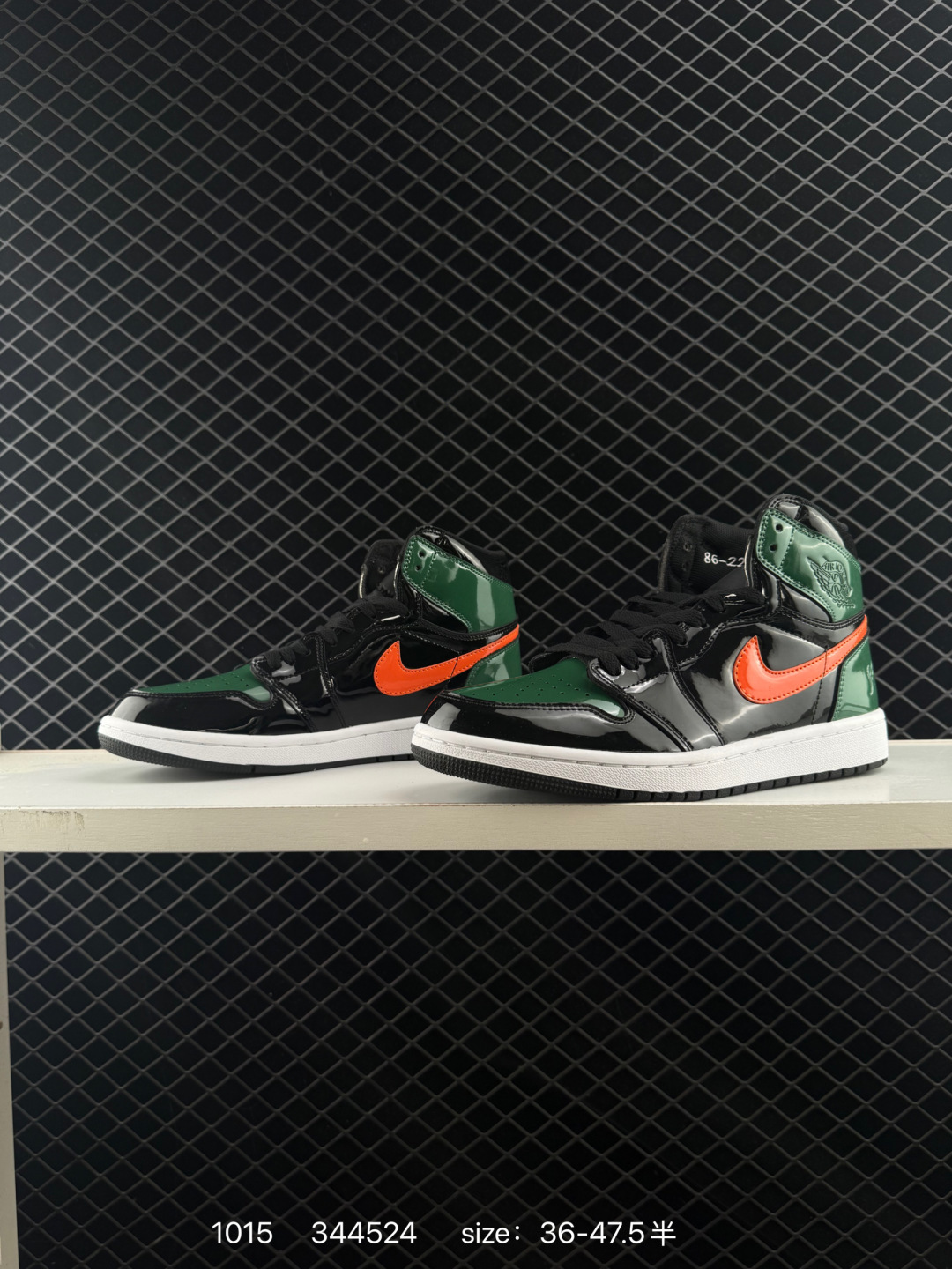 Air Jordan 1 High OG ”Lost & Found“